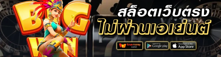 naza168 เข้าสู่ระบบ